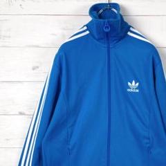 ☆adidas☆ アディダス トラックジャケット EUROPA TT ジャージ