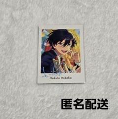 2025年最新】氷鷹北斗の人気アイテム - メルカリ
