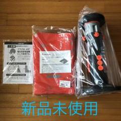 【新品未使用】スクワットマジック&専用マット ショップジャパン正規品