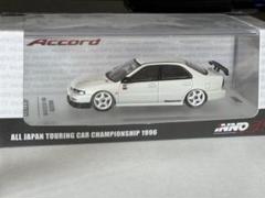 inno64 ホンダ アコード JTCCテストカー 1996ホワイト inno64 ホンダ アコード JTCCテストカー 1996ホワイト - メルカリ