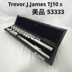 フルート本体 銀メッキ ケース付き 41VIEDeEwhL._SS200_.jpg