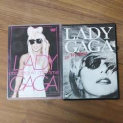レディー ガガ CD 21枚セット Lady Gaga 希少品あり Love For Sale [Alternate Cover #3] [輸入盤][UNIVERSAL MUSIC