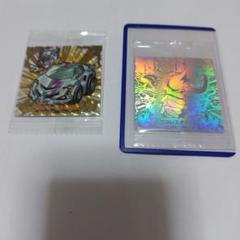 最強王図鑑ディフォルメシールvol2