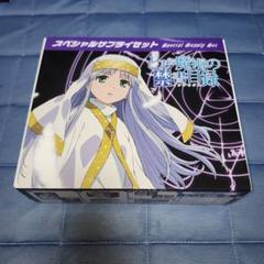 ヴァイスシュヴァルツ サプライセット とある魔術の禁書目録
