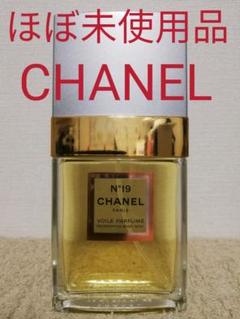 【ほぼ未使用品】CHANEL no19 シャネル 19番 ボディミスト 75ml