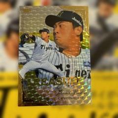 25枚限定 桐敷 bbm 阪神タイガース 2025