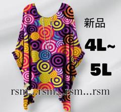 41 大きいサイズ チュニック トップス ヘムライン 半袖 4L 5L カラフル