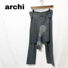 【ARCHI】デザインパンツ