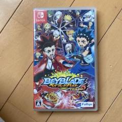 ベイブレードバースト バトルゼロ