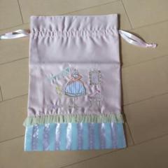巾着袋　(非売品）