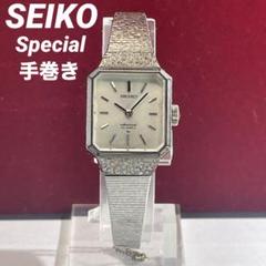 70s SEIKO Special 手巻 23石 純正SSブレス 日本製 腕時計