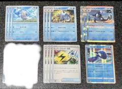 海外サプライ セビエ セゴール セグレイブ プレイマット ラバーマット プレマ 海外サプライ セビエ セゴール セグレイブ プレイマット ラバー