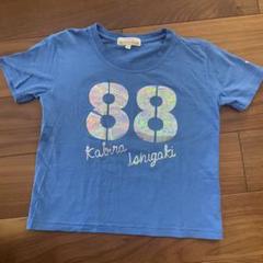 Club Med ホログラム Tシャツ 7Y