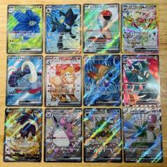 2025年最新】ポケモンカード ssr まとめ売りの人気アイテム