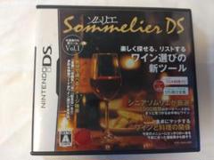 ソムリエDS NINTENDO DSソフト