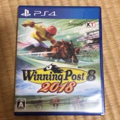 Winning Post 8 2018