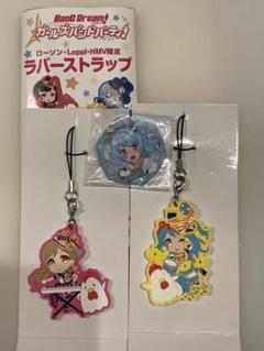 2025年最新】バンドリ ローソン アクリルバッジの人気アイテム