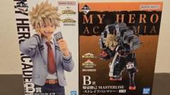 ヒロアカ B賞 爆豪勝己 紡ぐ力 Amazon.co.jp: 一番くじ 僕のヒーローアカデミア －紡ぐ力－B賞