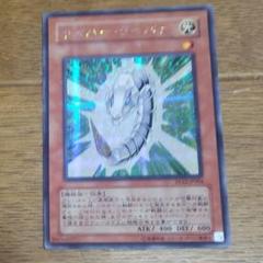遊戯王レベル1カード（バラ売り可） 遊戯王 レベル1 強いカード 遊戯王レベル1カード(バラ売り可