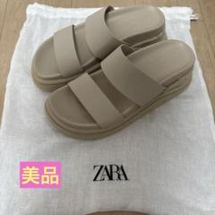 【美品】ZARA サンダル