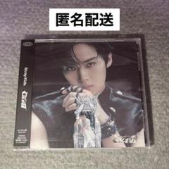 GIANT リノ 新品未開封 2025年最新】giant リノ cd 未開封の人気アイテム - メルカリ