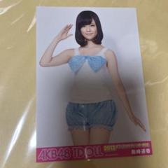 2025年最新】島崎遥香 生写真の人気アイテム - メルカリ