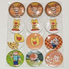 めいちゃん 缶バ まとめ売り バラ売り めいちゃん 缶バ まとめ売り バラ売り