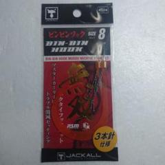 JACKALL ビンビンフック無双 マスターカーリー スケスケオレンジのサムネイル