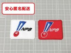 yonegahama様 リクエスト 2点 まとめ商品 Amazon.co.jp: アークライト 横濱紳商伝デュエル (2人用 45分 12