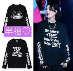 BTS  インザスープ Tシャツ M ユンギ シュガ 着用 ユンギ nike Tシャツ | TikTok