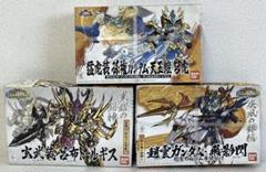 SDガンダム BB戦士 三国伝 シリーズ3点セット〈箱劣化〉 - メルカリ