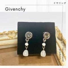 2025年最新】Givenchy ピアス 形：キャッチ・スタッド