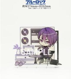 2025年最新】ブルーロック ugc アクリルスタンド 御影玲王の人気