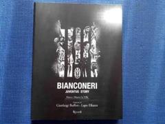 洋書 BIANCONERI　JUVENTUS STORY　ユヴェントス 洋書 BIANCONERI JUVENTUS STORY ユヴェントス - メルカリ