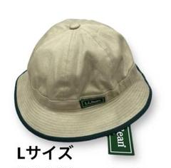 L.L.Bean × BEAMS / 別注 Bean's Boat Hatハット
