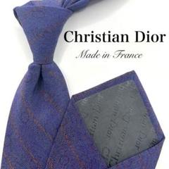 【美品】Christian Dior ネクタイ ストライプ 小紋柄 パープル 紫