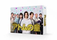 ゲッチャリロボ　ゴールド アトムの童　新品未開封 ゲッチャリロボ ゴールド フィギュア アトムの童 新品未使用品