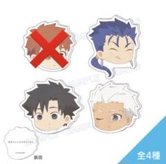 FGO エミヤ アーチャー カード A.B-T.C 非売品 逢坂たま 1691 2025年最新】fate アーチャー エミヤの人気アイテム - メルカリ