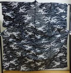 木綿・現代の浴衣・黒地に白い波・既製品・洗濯済み・プリント・M寸