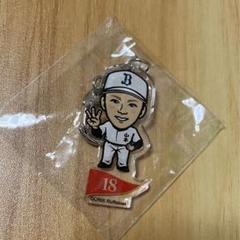 2025年最新】山本由伸キーホルダーの人気アイテム - メルカリ