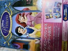ディズニープリンセスコンプリート BOX DVD Amazon.co.jp: ディズニープリンセス コンプリートBOX (期間限定