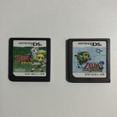 DS ゼルダの伝説 ２本セット ゼルダの伝説 大地の汽笛 無幻の砂時計