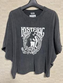 ヒステリックグラマー HYSTERIC LEAF プリント プルオーバー ヒステリックグラマー HYSTERIC LEAF プリント プルオーバー
