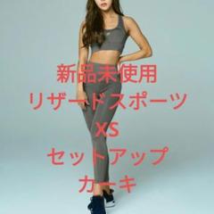 ユキ@即購入OK/フォロー割 ☆ユキ☆即購入OKフォロー割有り の出品した商品 - メルカリ
