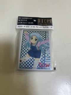 這いよれニャル子さん シャンタッ君 ぬいぐるみ 水着ver 這いよれ！ニャル子さん シャンタッ君商品各種 - マイルストン