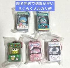 サンリオ チョコボックス5点セット