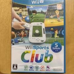 Wii Sports Club