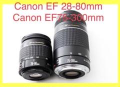 2025年最新】Canon LENS EF 75-300mm 1:4-5.6の人気アイテム