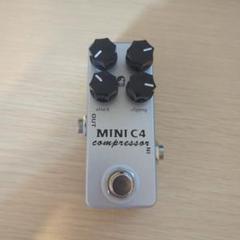 【KCP4】自作Keeley Compressor C4/メタシルバー/直接印刷 KCP4】自作Keeley Compressor C4/メタシルバー/直接印刷 - メルカリ