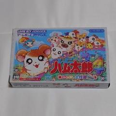 【非売品】とっとこハム太郎4 にじいろ大行進でちゅ B2 サイズ ポスター とっとこハム太郎4 にじいろ大行進でちゅ - framerry